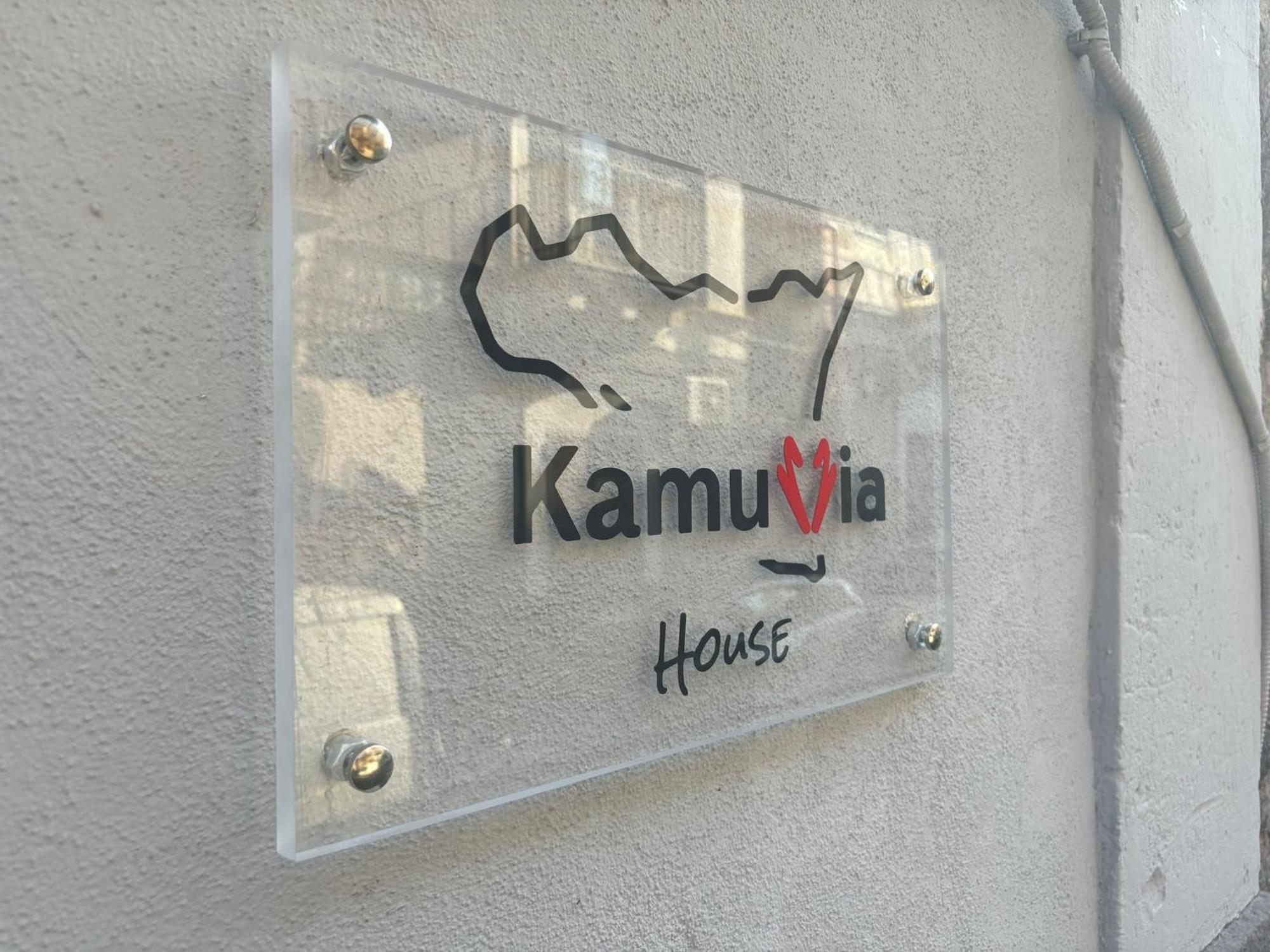 Kamurria House Catania Exterior photo